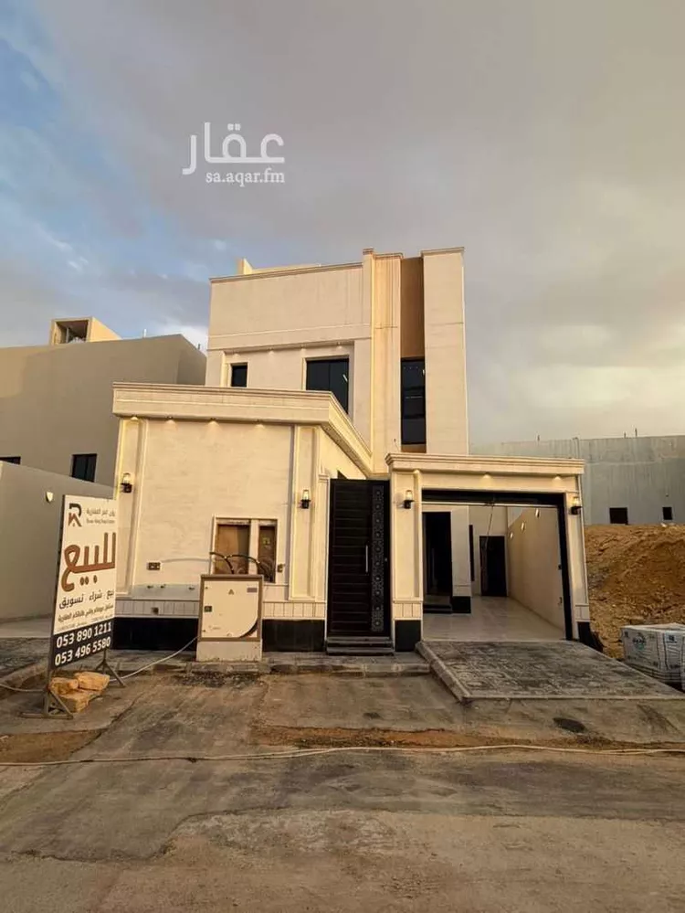 Apartment for Sale in Riyadh Ash Sharq