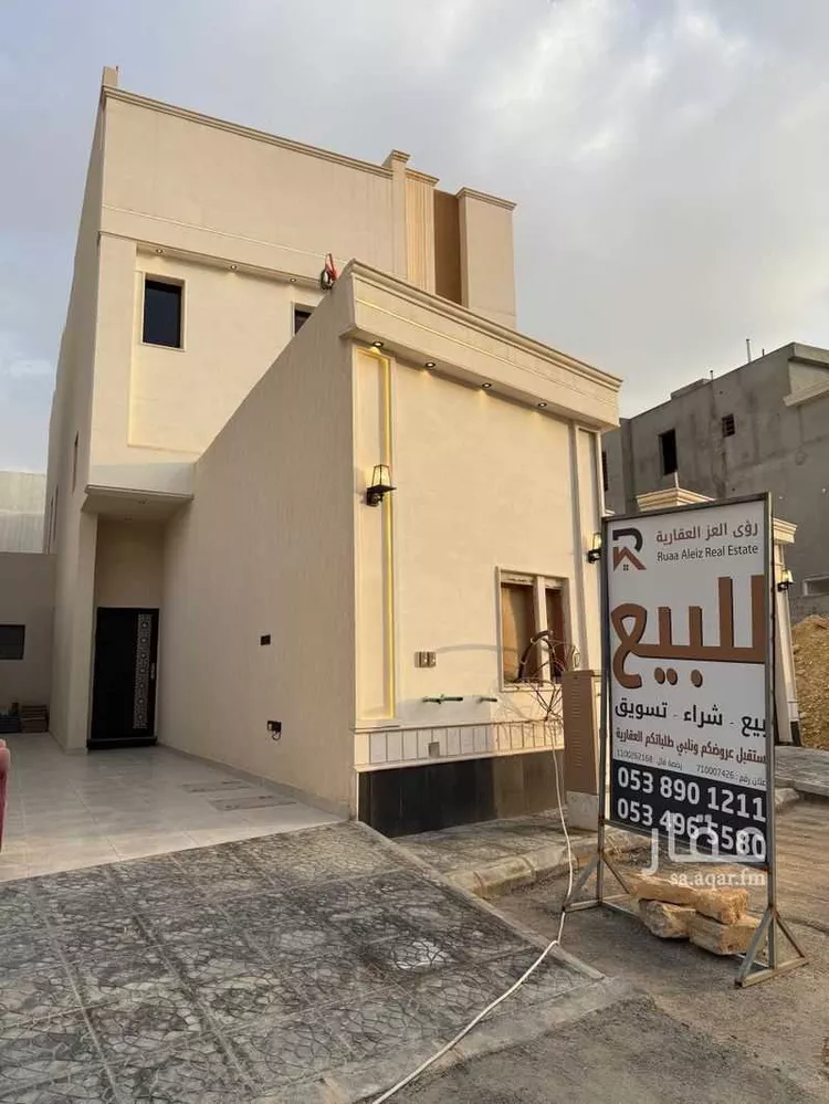 Floor for Sale in Riyadh Ash Sharq صورة 2
