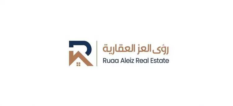 Land for Sale in Riyadh Ar Rimal