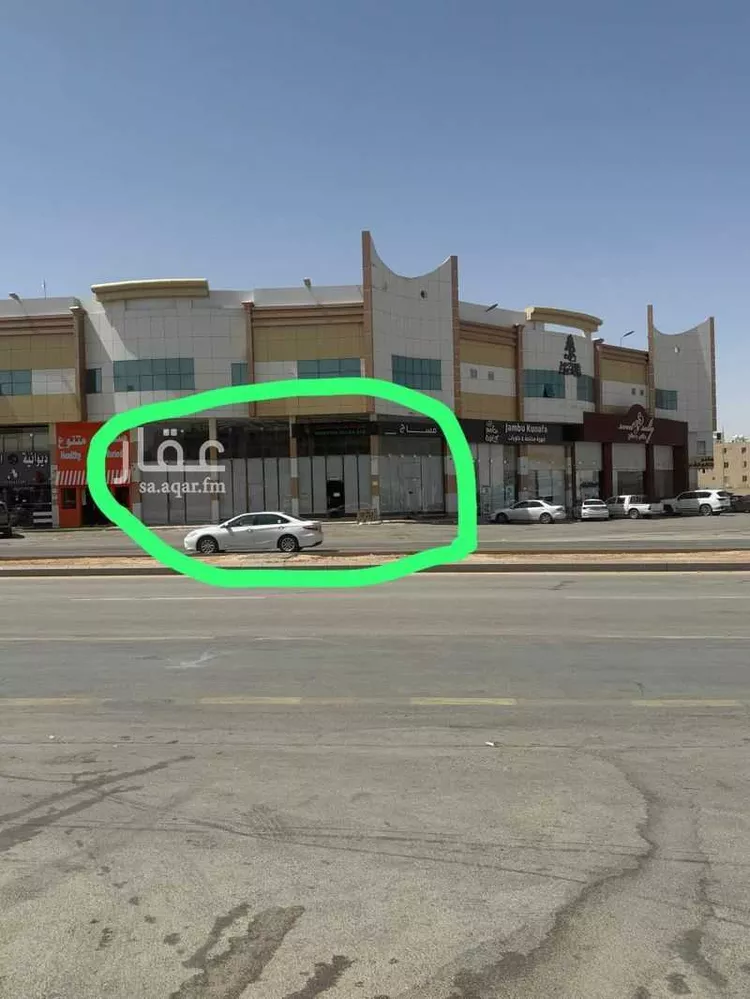 Shop for Rent in Riyadh Tuwaiq