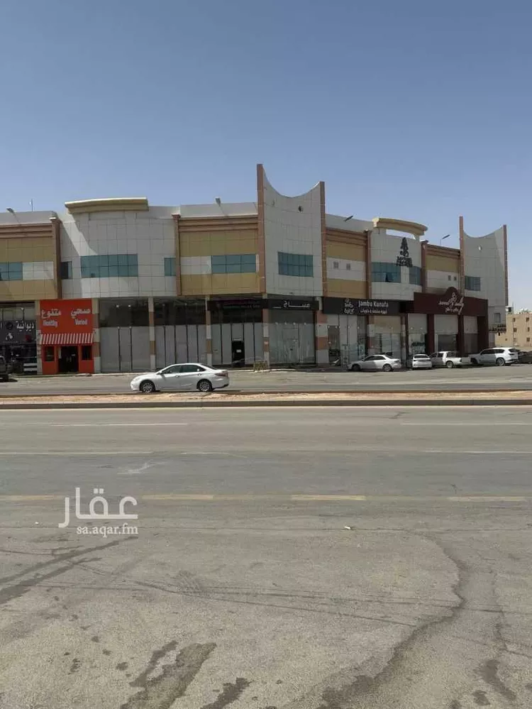 Shop for Rent in Riyadh Tuwaiq صورة 2