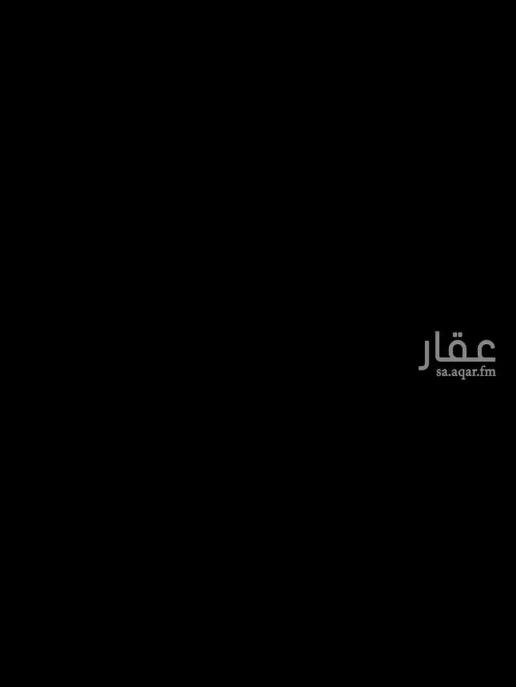 أرض للبيع في شارع السلمانية 19, حي السليمانية, مدينة الدرعية, منطقة الرياض صورة 5