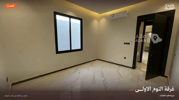 شقة للإيجار في شارع ينبع, حي ظهرة لبن, مدينة الرياض, منطقة الرياض 11