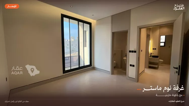 شقة للإيجار في شارع رقم 158, حي ظهرة لبن, مدينة الرياض, منطقة الرياض 12