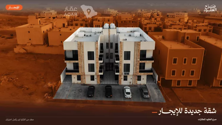 شقة للإيجار في شارع رقم 158, حي ظهرة لبن, مدينة الرياض, منطقة الرياض 14