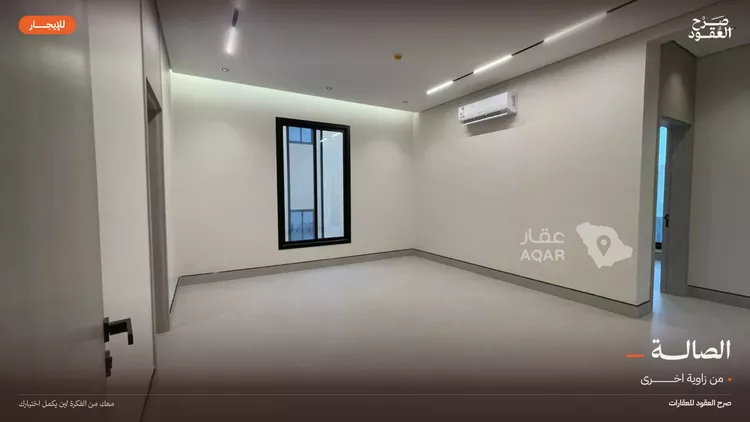 شقة للإيجار في شارع رقم 158, حي ظهرة لبن, مدينة الرياض, منطقة الرياض 7