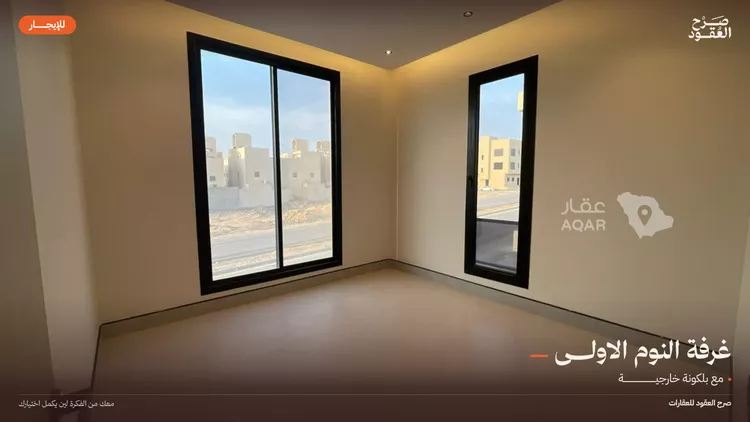 شقة للإيجار في شارع رقم 158, حي ظهرة لبن, مدينة الرياض, منطقة الرياض 10