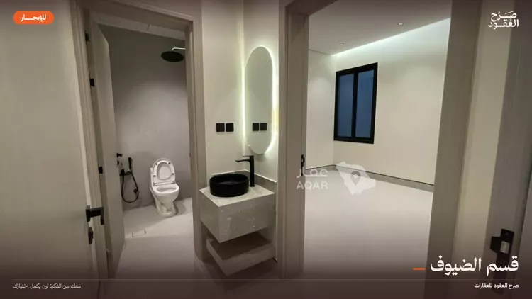 شقة للإيجار في شارع رقم 158, حي ظهرة لبن, مدينة الرياض, منطقة الرياض 4