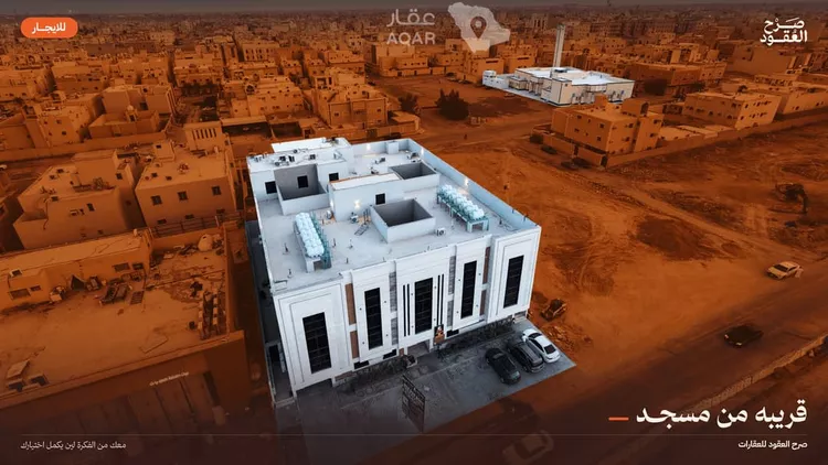 شقة للإيجار في شارع ينبع, حي ظهرة لبن, مدينة الرياض, منطقة الرياض 2