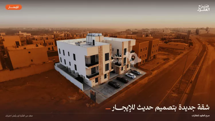 شقة للإيجار في شارع رقم 158, حي ظهرة لبن, مدينة الرياض, منطقة الرياض