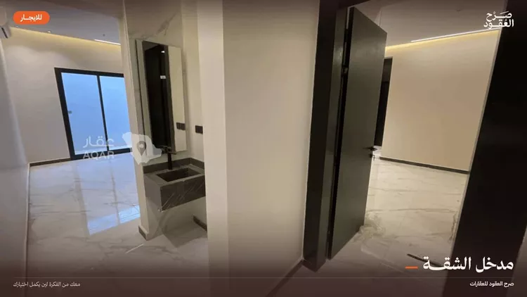 شقة للإيجار في شارع ينبع, حي ظهرة لبن, مدينة الرياض, منطقة الرياض 3