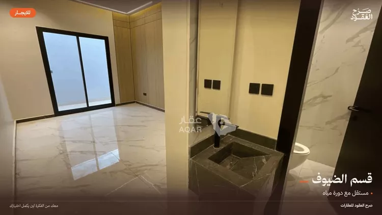شقة للإيجار في شارع ينبع, حي ظهرة لبن, مدينة الرياض, منطقة الرياض 4