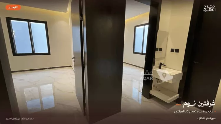 شقة للإيجار في شارع ينبع, حي ظهرة لبن, مدينة الرياض, منطقة الرياض 10