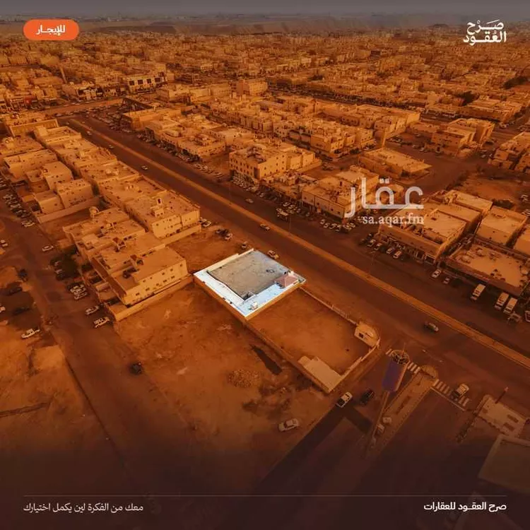 Land for Rent in Riyadh Dhahrat Laban صورة 4