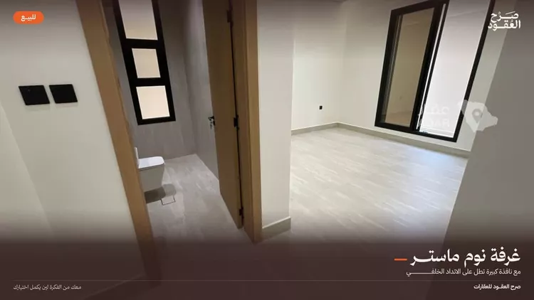 شقة للبيع في شارع عنابة, حي ظهرة لبن, مدينة الرياض, منطقة الرياض 8