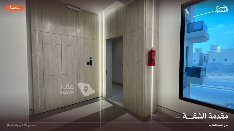 شقة للإيجار في شارع رقم 158, حي ظهرة لبن, مدينة الرياض, منطقة الرياض 2