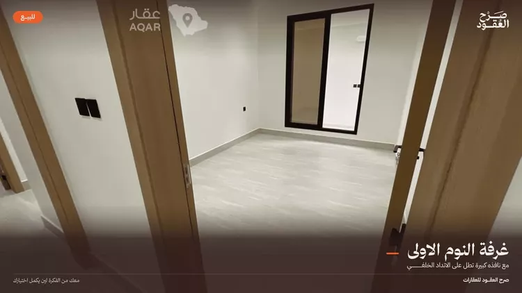 شقة للبيع في شارع عنابة, حي ظهرة لبن, مدينة الرياض, منطقة الرياض 9