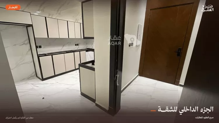 شقة للإيجار في شارع ينبع, حي ظهرة لبن, مدينة الرياض, منطقة الرياض 6