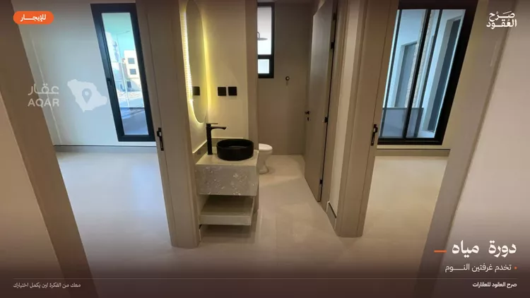 شقة للإيجار في شارع رقم 158, حي ظهرة لبن, مدينة الرياض, منطقة الرياض 9