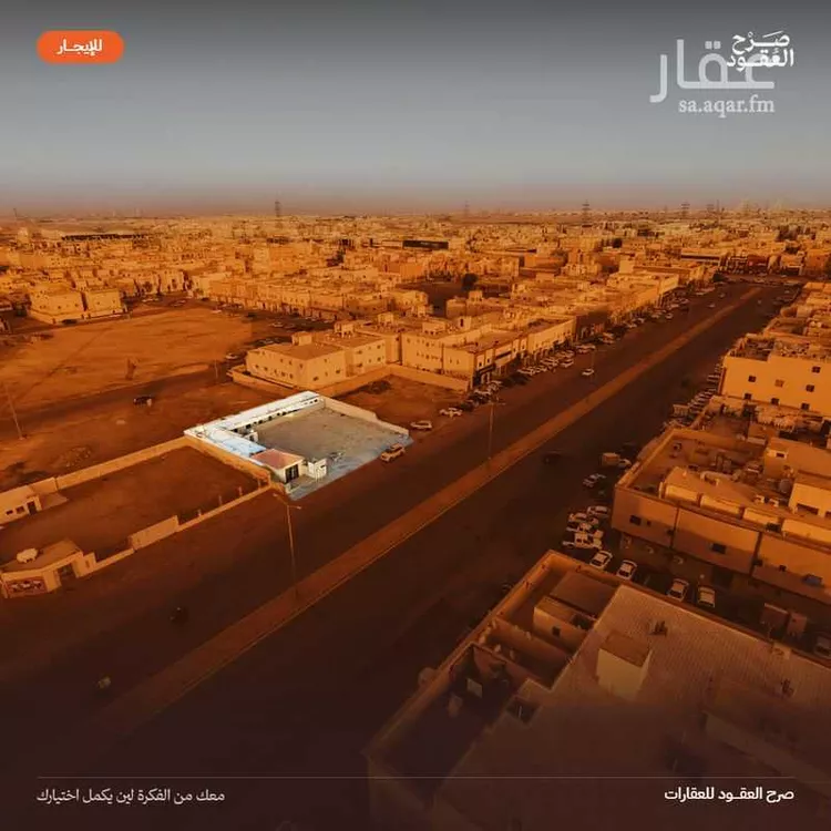 Land for Rent in Riyadh Dhahrat Laban صورة 2