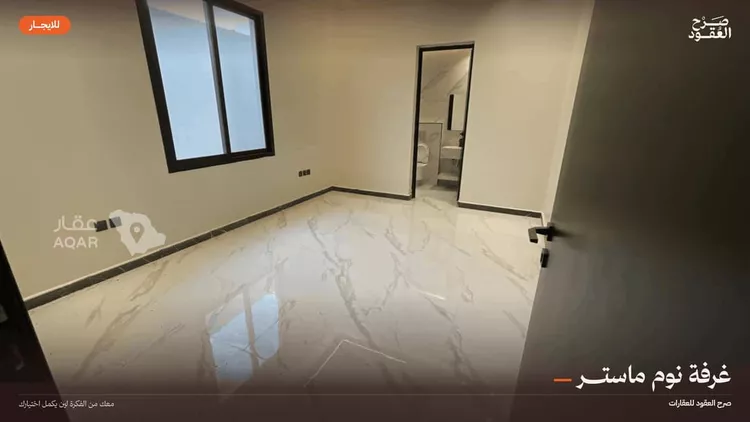 شقة للإيجار في شارع ينبع, حي ظهرة لبن, مدينة الرياض, منطقة الرياض 13