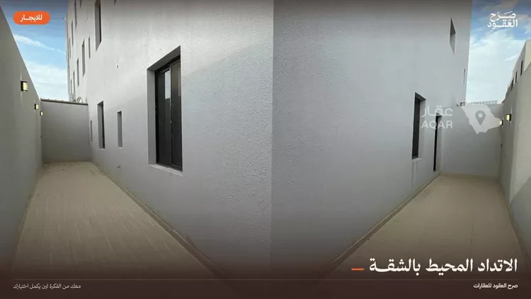 شقة للإيجار في شارع ينبع, حي ظهرة لبن, مدينة الرياض, منطقة الرياض 14