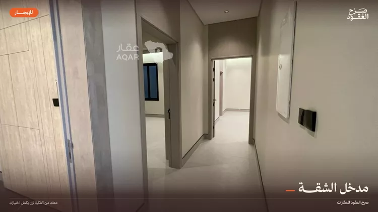 شقة للإيجار في شارع رقم 158, حي ظهرة لبن, مدينة الرياض, منطقة الرياض 3