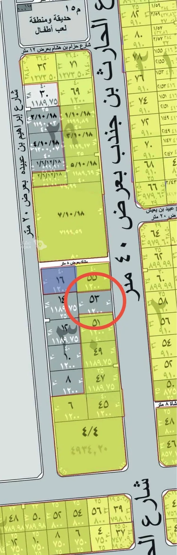 Land for Sale in Medina Al Hadra