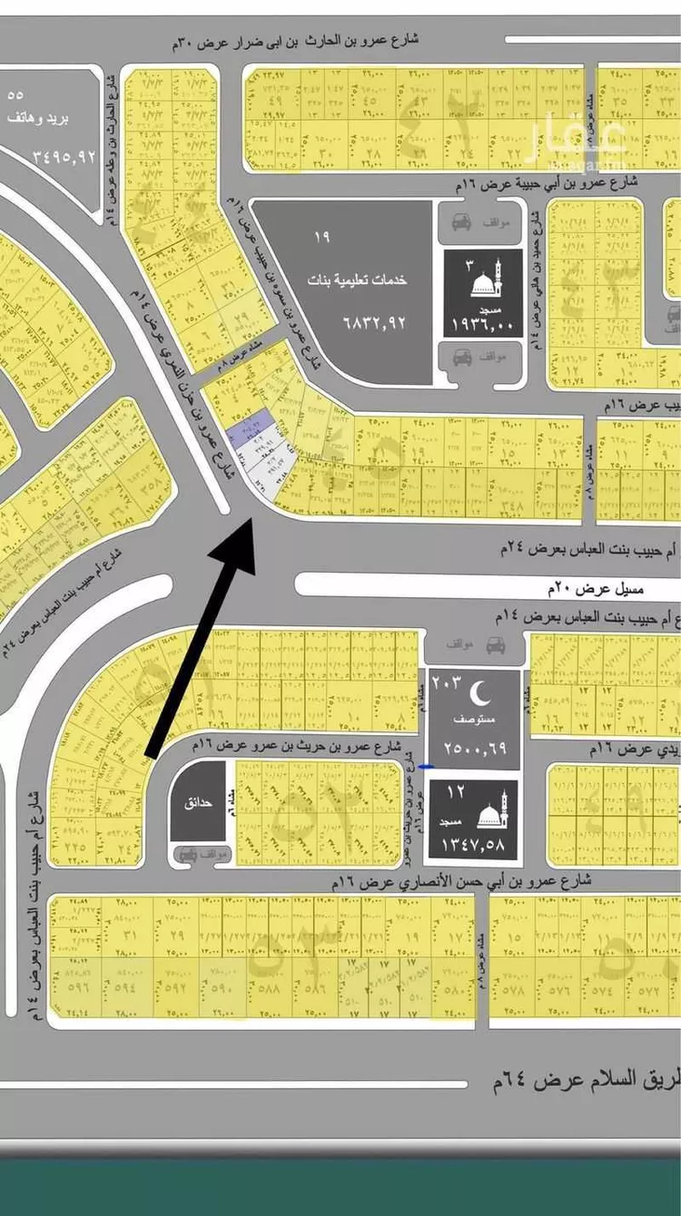 أرض للبيع في شارع عمرو ابن حزن النمري, حي طيبة, مدينة المدينة المنورة, منطقة المدينة المنورة