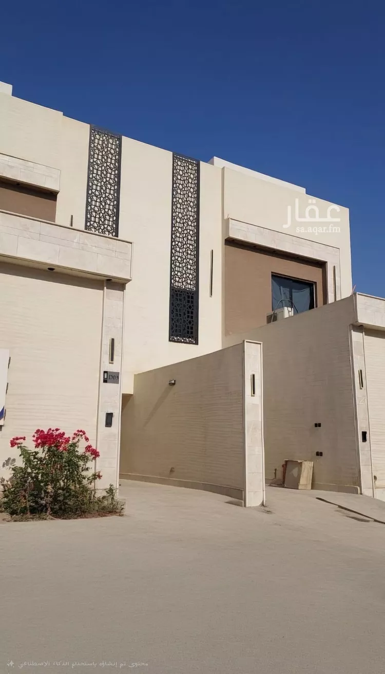 شقة للإيجار في شارع عبدالرحمن الدمشقي, حي بدر, مدينة الرياض, منطقة الرياض