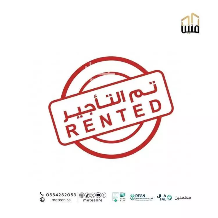 فيلا للإيجار في شارع مالك بن الحارث, حي بدر, مدينة الرياض, منطقة الرياض