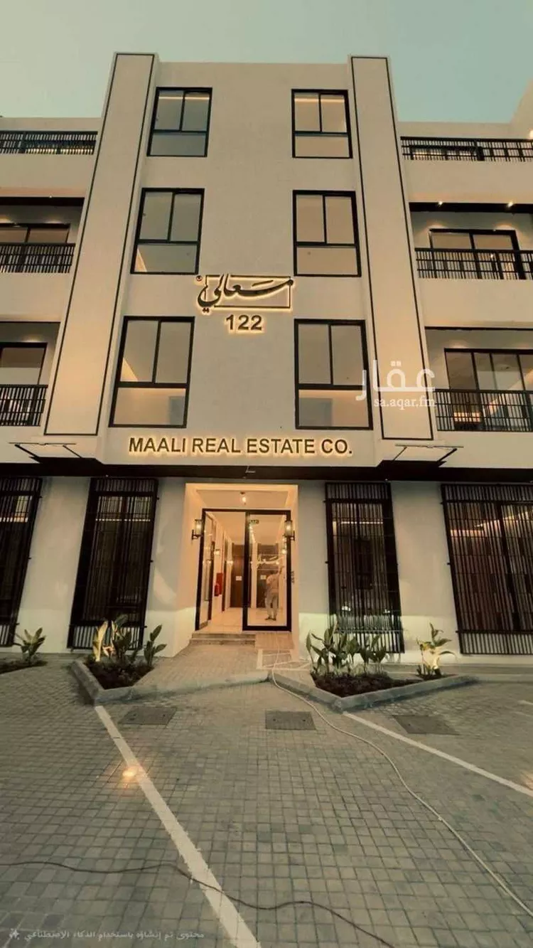 Apartment for Rent in Riyadh Badr