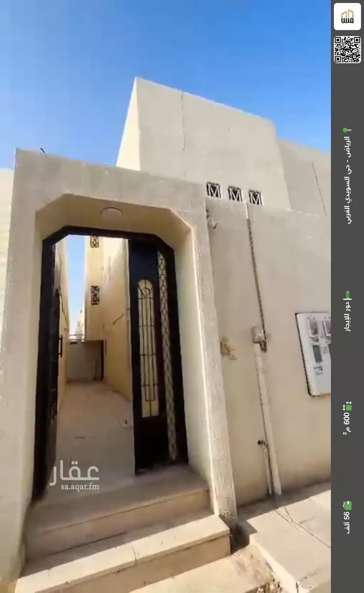 دور للإيجار في شارع عبدالحليم بن الفرس, حي السويدي الغربي, مدينة الرياض, منطقة الرياض