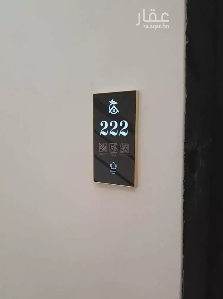 شقة للإيجار في شارع السيد عبدالله شطا, حي بدر, مدينة الرياض, منطقة الرياض