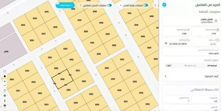 أرض للبيع في شارع الملك عبدالله 161, حي الملك عبدالله, مدينة شقراء, منطقة الرياض صورة 3