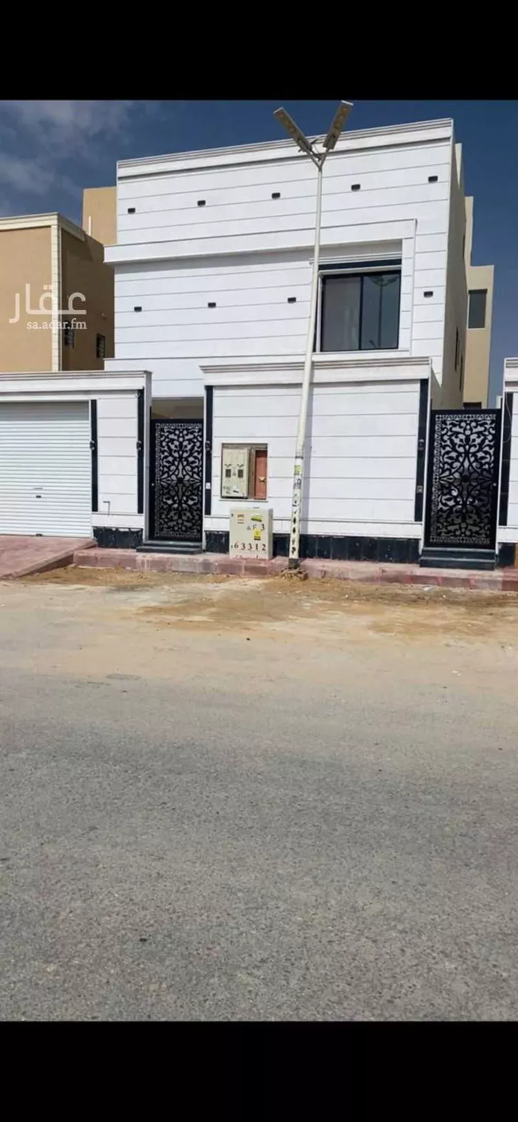 Apartment for Rent in Riyadh Badr