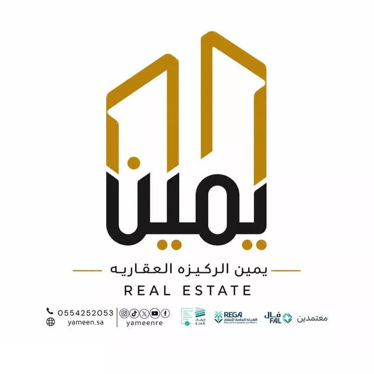 Studio for rent in Riyadh Ash Sharq