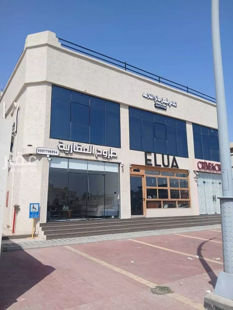 Shop for Rent in Dammam An Nuzhah