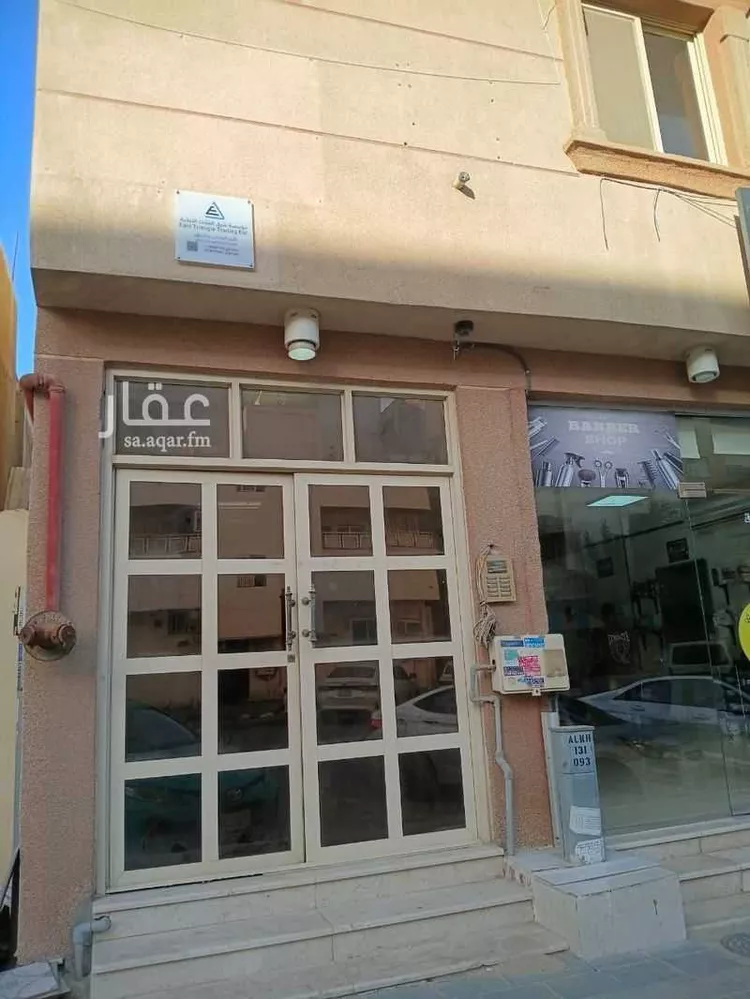 Commercial Office for Rent in Al Khobar Al Thoukbah