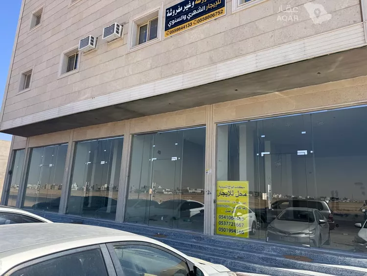 Shop for Rent in Tabuk Arrajihi Subdivision 3