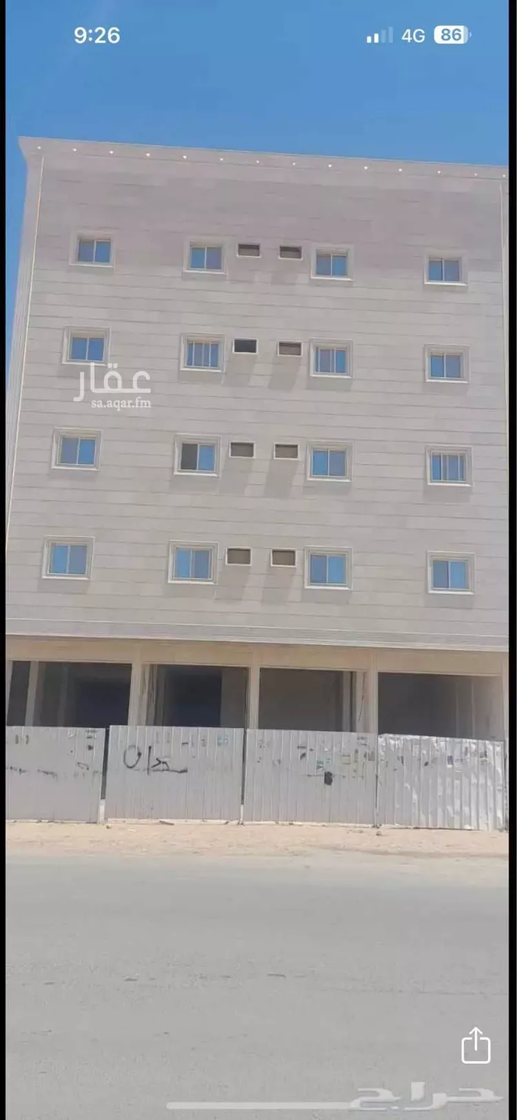 عمارة للإيجار في حي القادسية الثانى, مدينة تبوك, منطقة تبوك