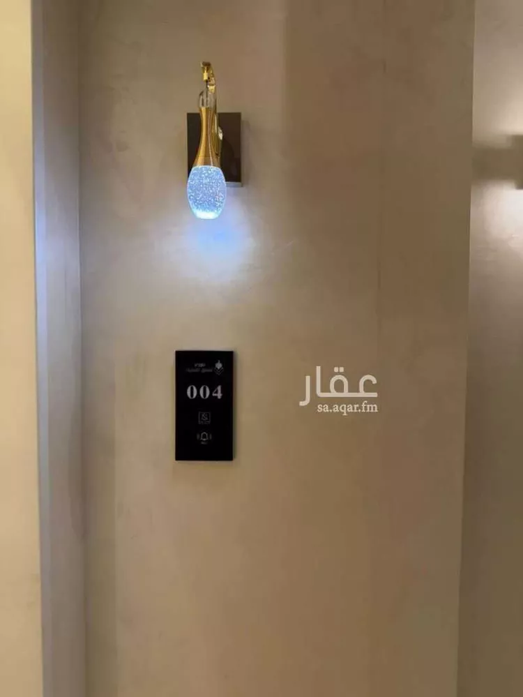 شقة للإيجار في شارع الاعتدال, حي الملقا, مدينة الرياض, منطقة الرياض