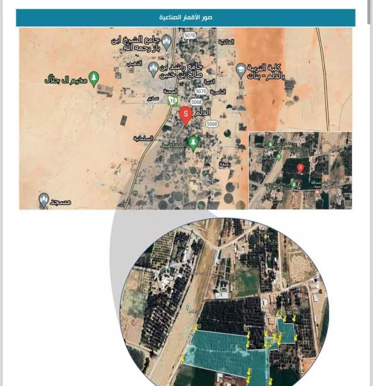 مزرعة للبيع في مدينة زميقه, منطقة الرياض