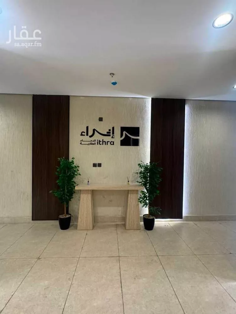 Apartment for Rent in Al Khobar Al Hamra صورة 2