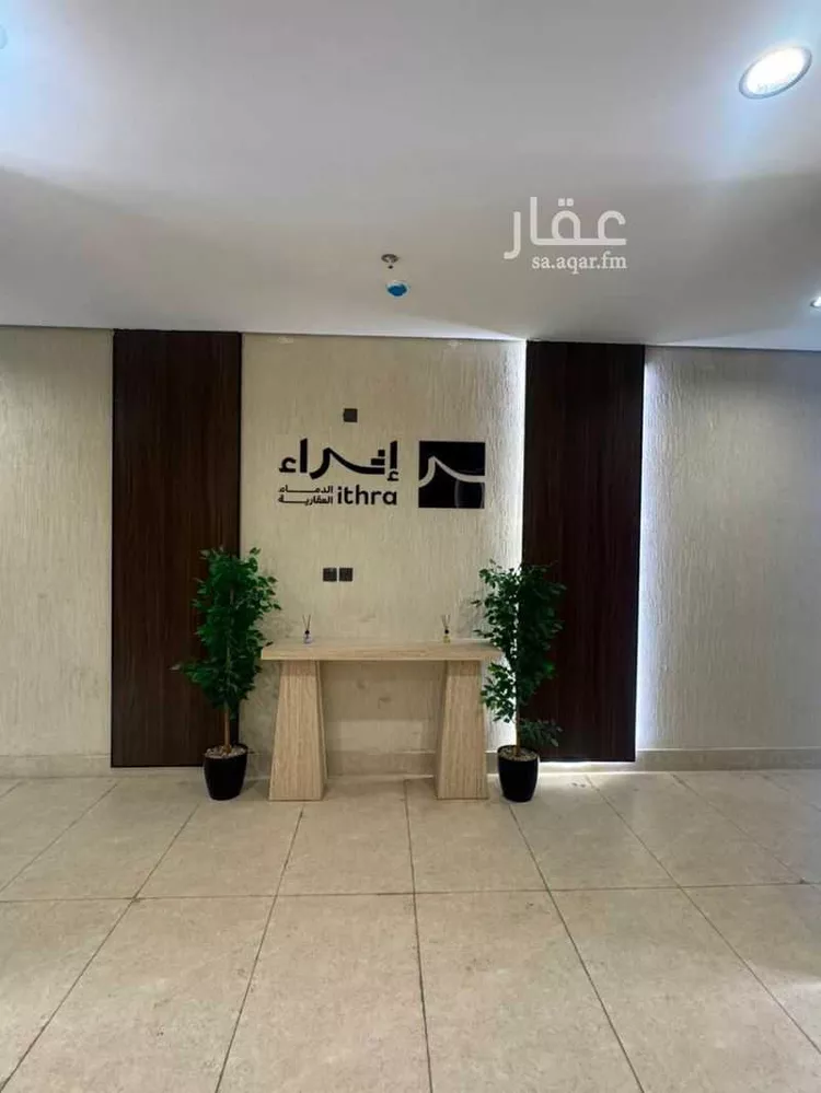 Apartment for Rent in Al Khobar Al Hamra صورة 2
