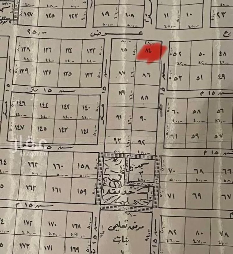 أرض للبيع في شارع لبب 14, حي لبب, مدينة حريملاء, منطقة الرياض
