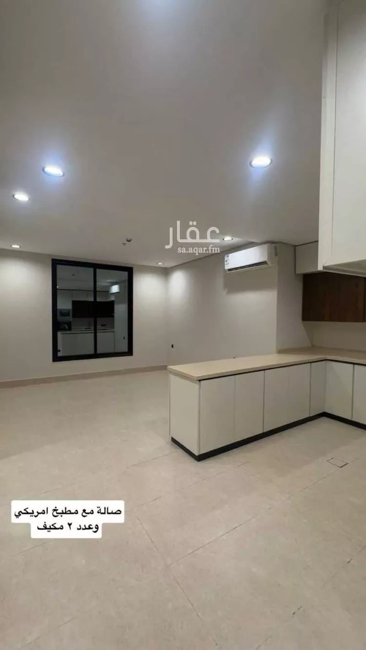 Apartment for Rent in Al Khobar Al Hamra صورة 4