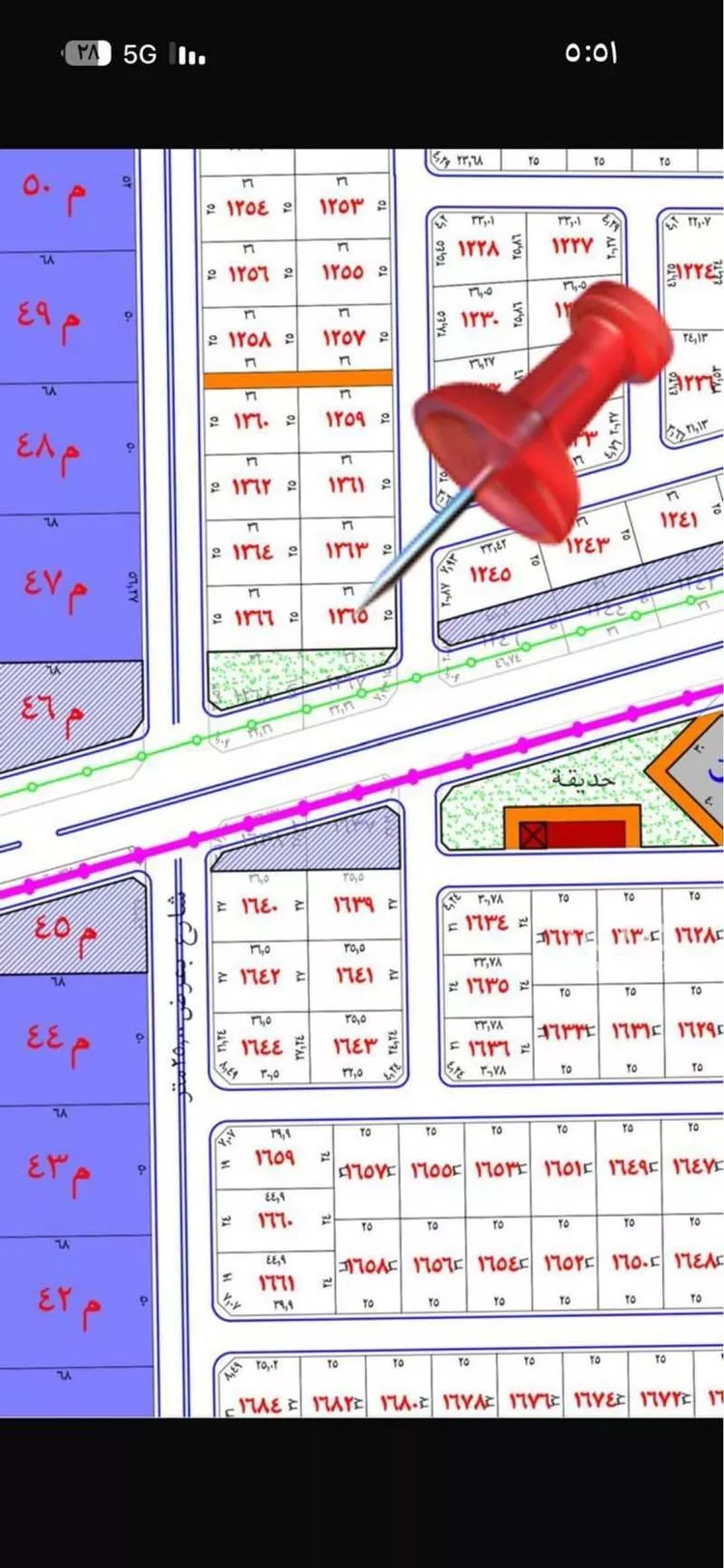 Land for Sale in Jeddah Al Riyadh