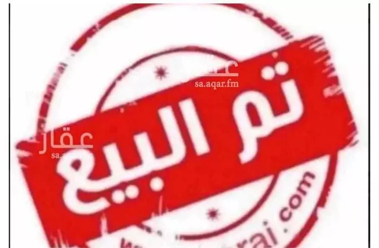 أرض للبيع في حي البوادر, مدينة جدة, منطقة مكة المكرمة