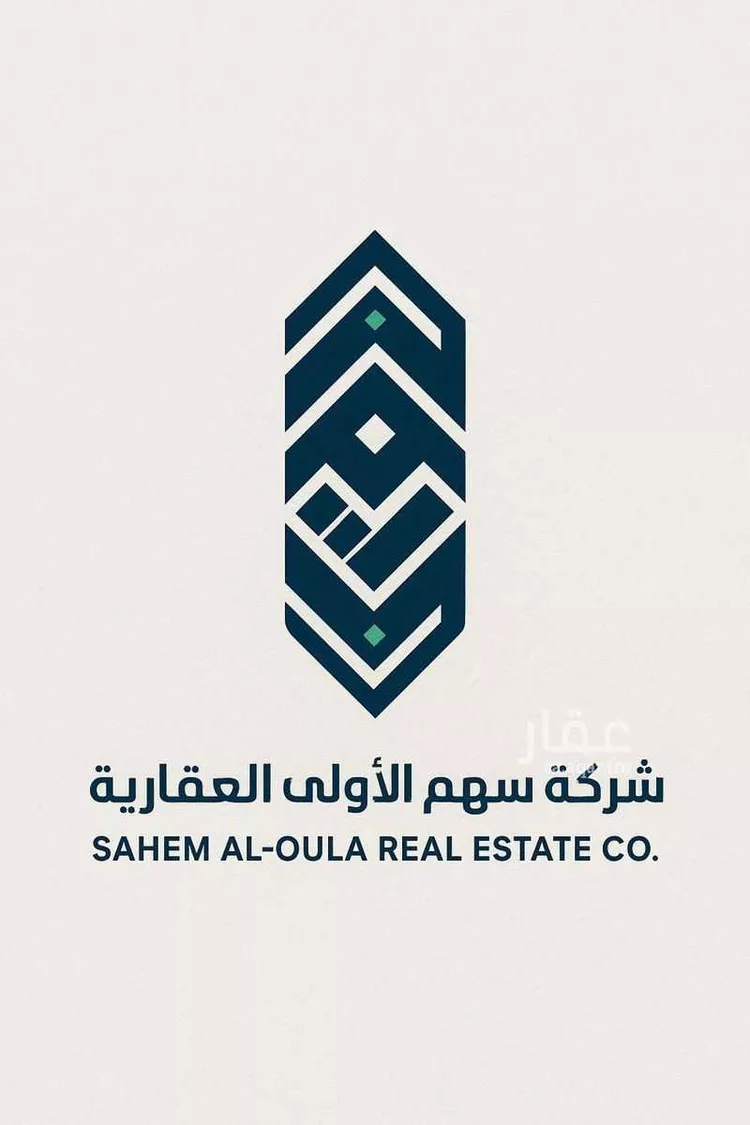 أرض للبيع في حي العشيرية, مدينة جدة, منطقة مكة المكرمة 1 صورة